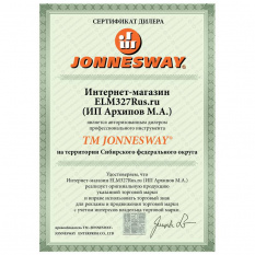 Набор головок торцевых Jonnesway S04H4524S 1/2&amp;quot;DR, 10-32 мм, 24 предмета