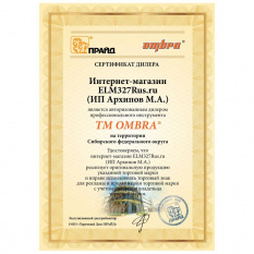 Набор головок ударных OMBRA 912411 1/2"DR, 10-24 мм, 11 предметов