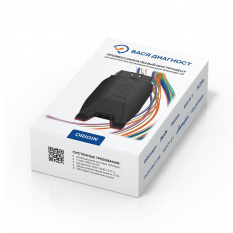 ВАСЯ Диагност Origin 25.7.0 (адаптер + лицензия)