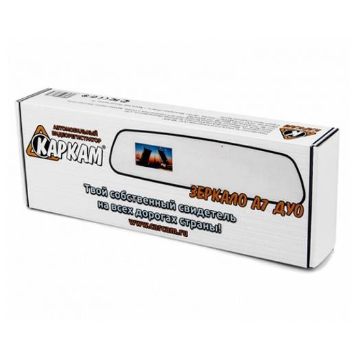 Каркам Зеркало A7 Дуо - видеорегистратор с двумя камерами