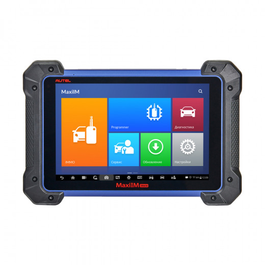 Программатор автоключей Autel MaxiIM IM608PRO c XP400 PRO &mdash; 